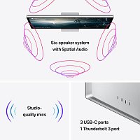 Studio Display - Nano-Texture Glass/Tilt / SK