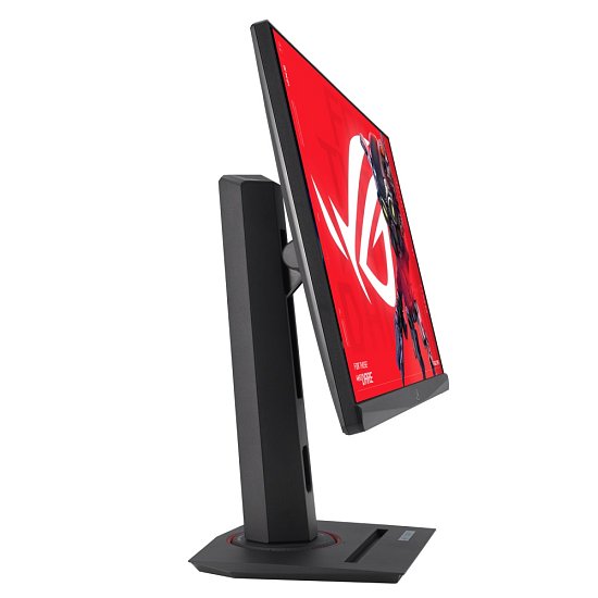 ASUS ROG/Strix XG259CMS/24,5