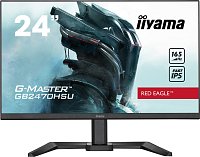 iiyama G-Master/GB2470HSU-B5/23,8