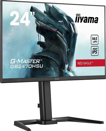 iiyama G-Master/GB2470HSU-B5/23,8