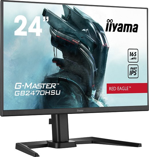 iiyama G-Master/GB2470HSU-B5/23,8