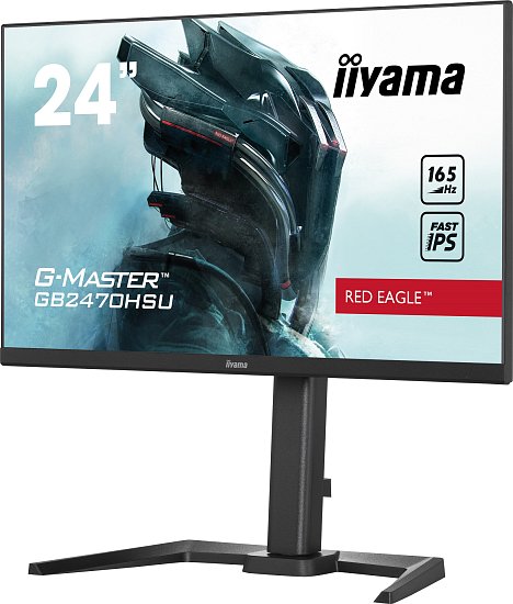 iiyama G-Master/GB2470HSU-B5/23,8