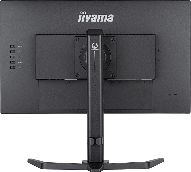 iiyama G-Master/GB2470HSU-B5/23,8