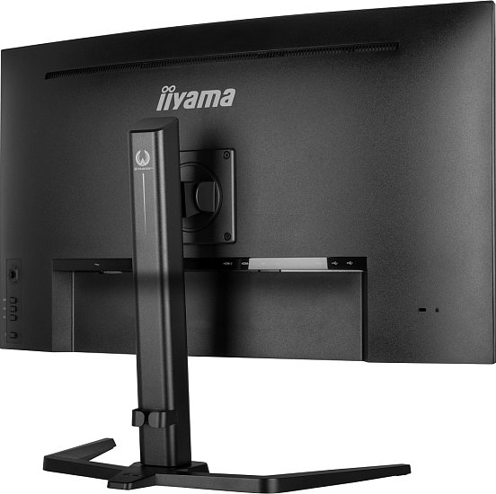 iiyama G-Master/GCB3280QSU-B1/31,5