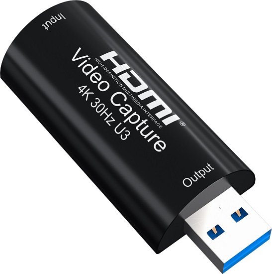 PremiumCord HDMI grabber pro video/audio USB 3.0