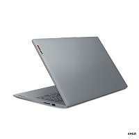 Lenovo IdeaPad Slim 3/15ABR8/R7-7730U/15,6