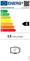 iiyama ProLite/XU2293HSU-B6/21,5