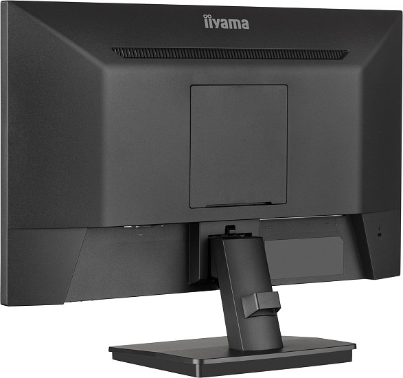 iiyama ProLite/XU2293HSU-B6/21,5