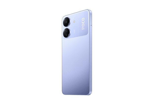 POCO C65/8GB/256GB/Fialová