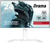 24" iiyama GB2470HSU-W6:IPS,FHD,DP,HDMI,HAS