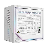 GIGABYTE zdroj 850W 80PLUS Platinum Modular white