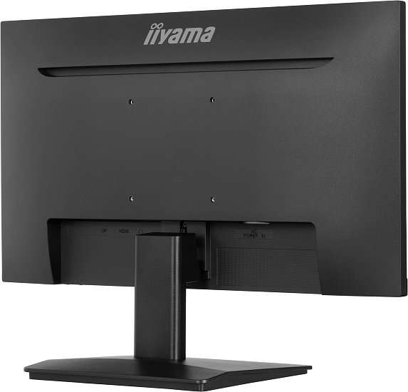 iiyama ProLite/XU2293HS-B6/21,5