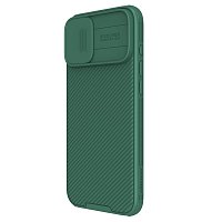 Nillkin CamShield PRO Zadní Kryt pro Apple iPhone 16 Dark Green