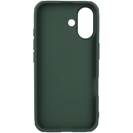 Nillkin Super Frosted PRO Zadní Kryt pro Apple iPhone 16 Dark Green