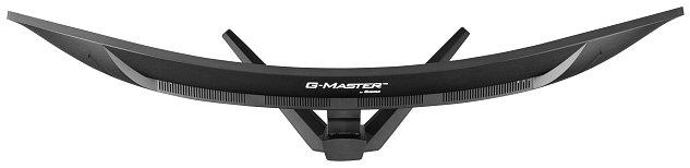 iiyama G-Master/GCB4580DQSN-B1/45