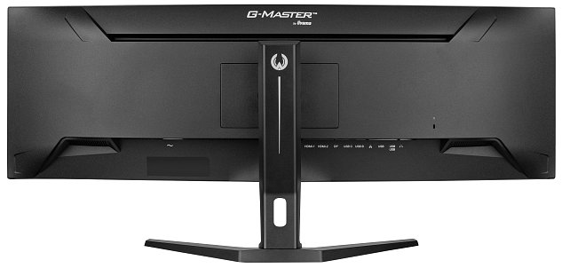 iiyama G-Master/GCB4580DQSN-B1/45