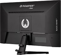 iiyama G-Master/G2745QSU-B1/27