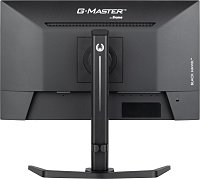 iiyama G-Master/GB2445HSU-B1/24