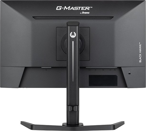 iiyama G-Master/GB2445HSU-B1/24