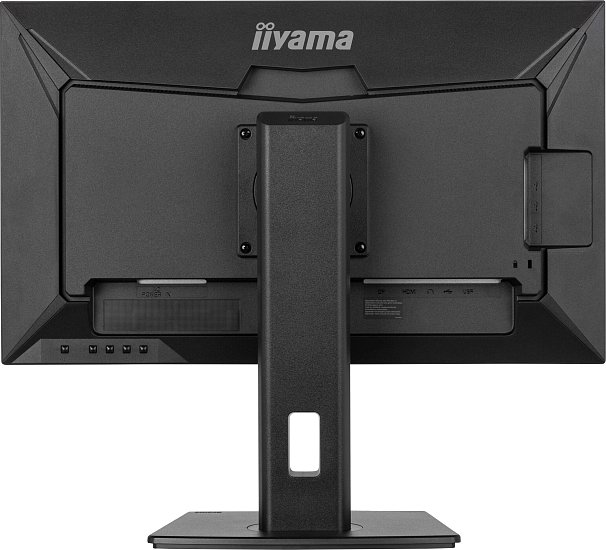 iiyama ProLite/XUB2492QSU-B1/23,8