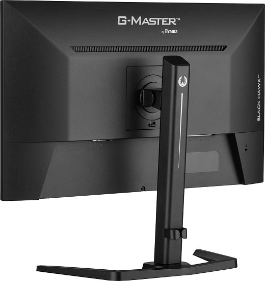 iiyama G-Master/GB2745QSU-B1/27