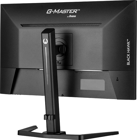 iiyama G-Master/GB2745QSU-B1/27