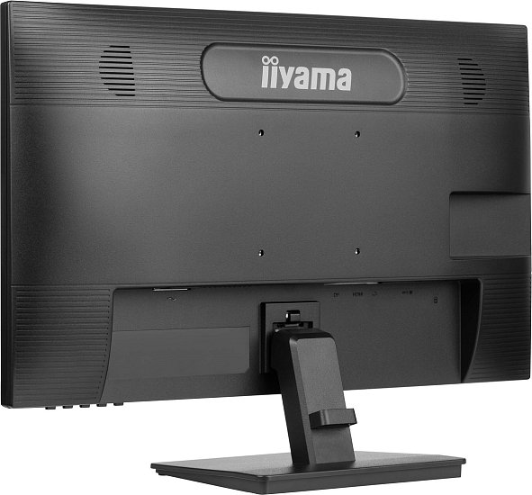 iiyama ProLite/XU2463HSU-B1/23,8