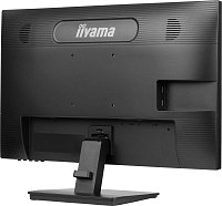 iiyama ProLite/XU2463HSU-B1/23,8