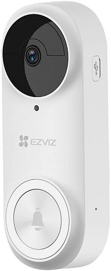 EZVIZ DB2 2K (3MP), šedá