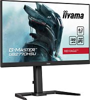 iiyama G-Master/GB2770HSU-B6/27