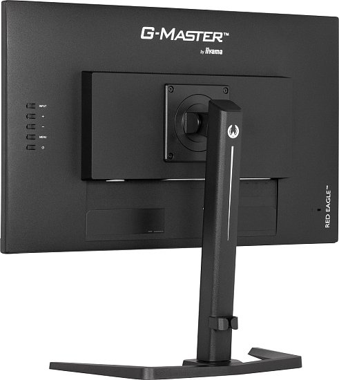 iiyama G-Master/GB2770HSU-B6/27