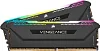 Corsair Vengeance RGB PRO SL/DDR4/32GB/3200MHz/CL16/2x16GB/RGB/Black