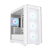 ASUS case A21 PLUS ARGB FANS white