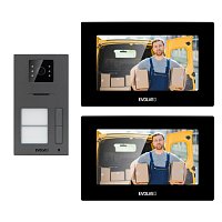 EVOLVEO DoorPhone AP2-2 drátový videotelefon pro dva byty s aplikací, černý