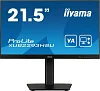 22" iiyama XUB2293HSU-B7:IPS,FHD,HDMI,DP,HAS