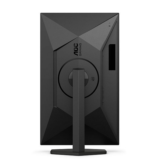 AOC Gaming/Q27G4X/27