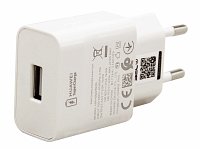 HUAWEI Wall Charger SuperCharge (Max 22.5W) White