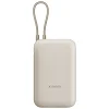 Xiaomi Power Bank 10000mAh (Integrated Cable) Tan GL