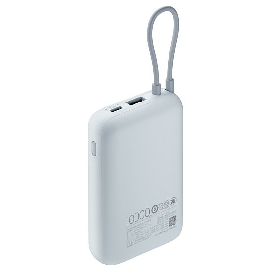 Xiaomi Power Bank 10000mAh (Integrated Cable) Ice Blue GL