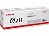 Canon Cartridge 072 H