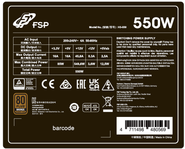 FSP HYPER 80+ PRO/550W/ATX 3.0/80PLUS Bronze 230V/Bulk