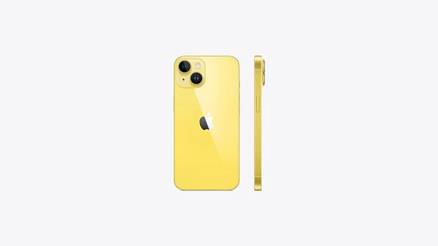 iPhone 14 512GB Yellow