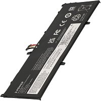 2-POWER Baterie 7,7V 6400mAh pro Lenovo Yoga C640-13IML, Lenovo Yoga C640-13IML LTE