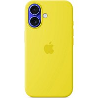 iPhone 16 Plus Silicone Case with MS - Star Fruit