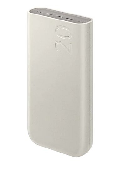 Samsung Powerbanka 20 000mAh 45W Beige