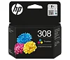 HP 308 ink. náplň tříbarevná, 7FP20UE