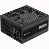 CORSAIR RM1000x/1000W/ATX 3.1/80PLUS Gold/Modular