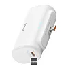 Baseus power banka 5000mAh 20W USB-C bílá