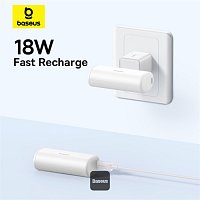 Baseus power banka 5000mAh 20W USB-C bílá