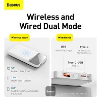 Baseus bezdrátová power banka 10000mAh 20W bílá